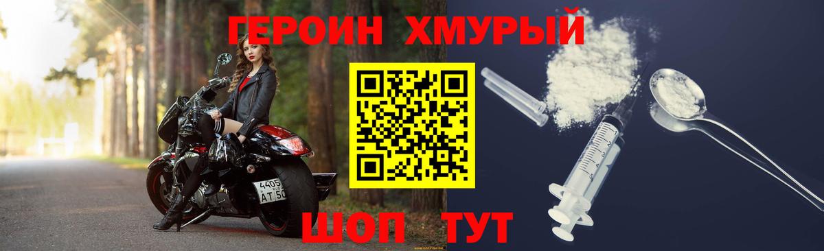 Alpha PVP Ирбит