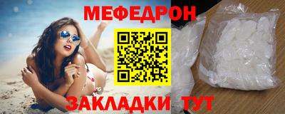 бутик Конаково