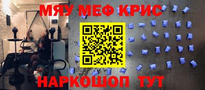 шишки Коммунар