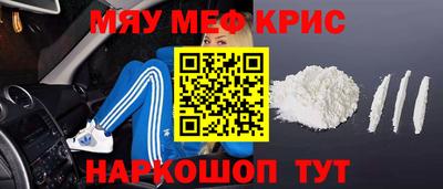 шишки Коммунар
