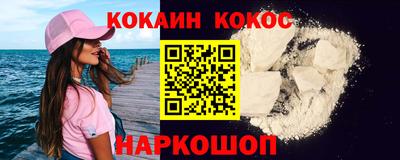 скорость mdpv Комсомольск-на-Амуре