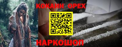скорость mdpv Комсомольск-на-Амуре