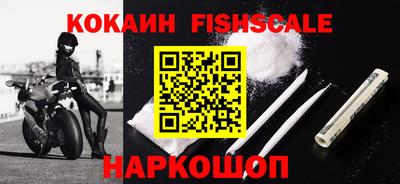 бутик Конаково