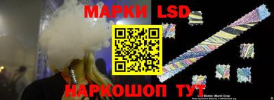скорость mdpv Комсомольск-на-Амуре