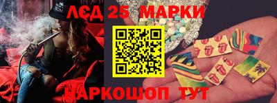 бутик Конаково