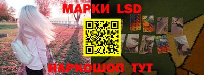 скорость mdpv Комсомольск-на-Амуре