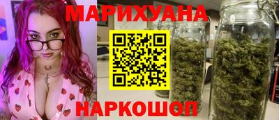скорость mdpv Комсомольск-на-Амуре