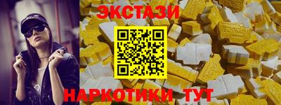 бутик Конаково