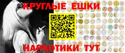 бутик Конаково