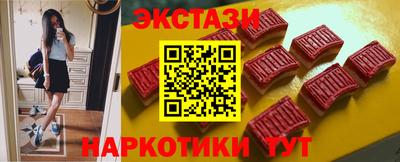 скорость mdpv Комсомольск-на-Амуре