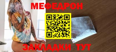 шишки Коммунар