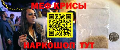 бутик Конаково