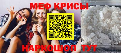 бутик Конаково