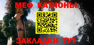 скорость mdpv Комсомольск-на-Амуре
