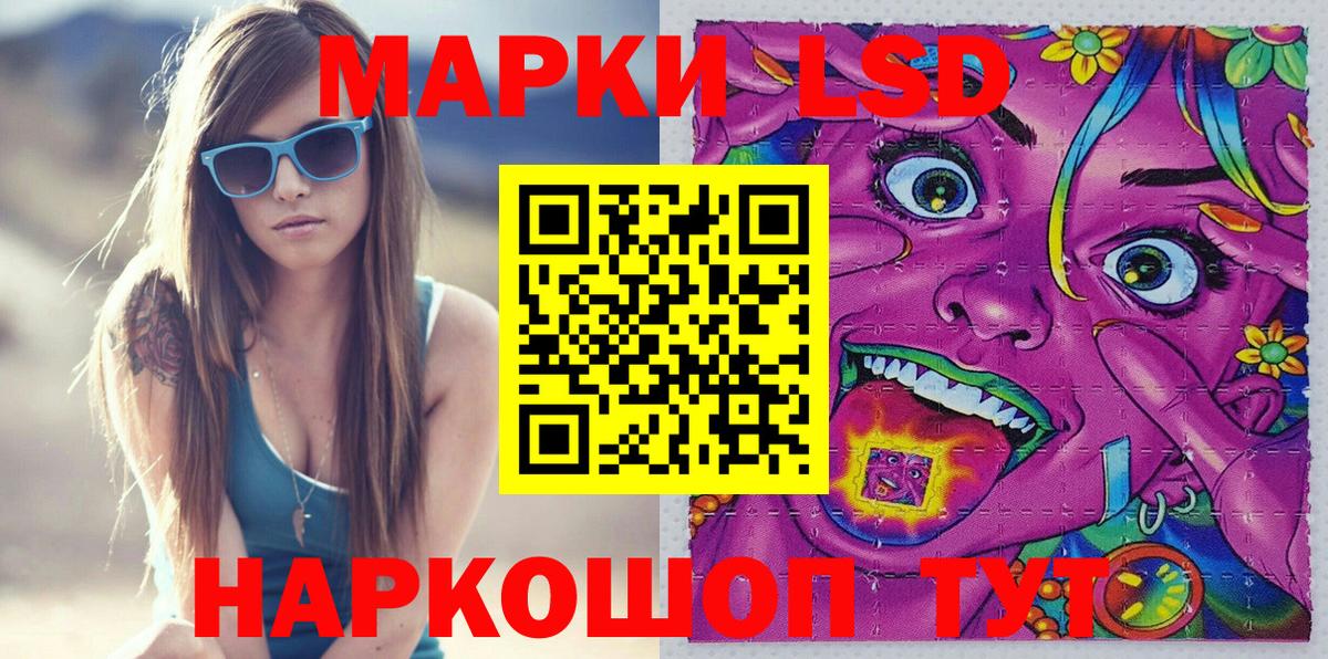КОКАИН  Вход с VPN  Ирбит  ГАШ  Мефедрон кристаллы  Гашиш  Бошки Шишки 